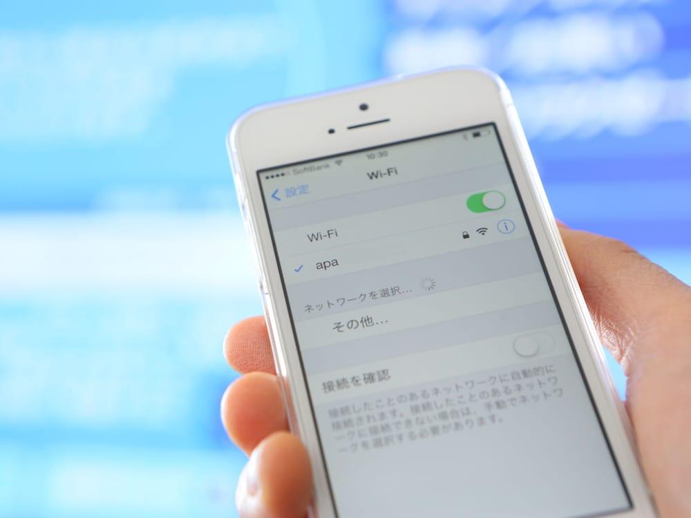 金沢西apa大酒店 金泽 外观 照片